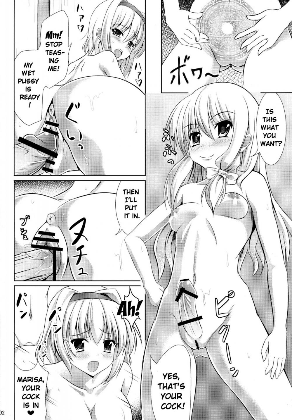 Hentai Manga Comic-Futa(Male) Futa(Female) Illusion Village-Read-4